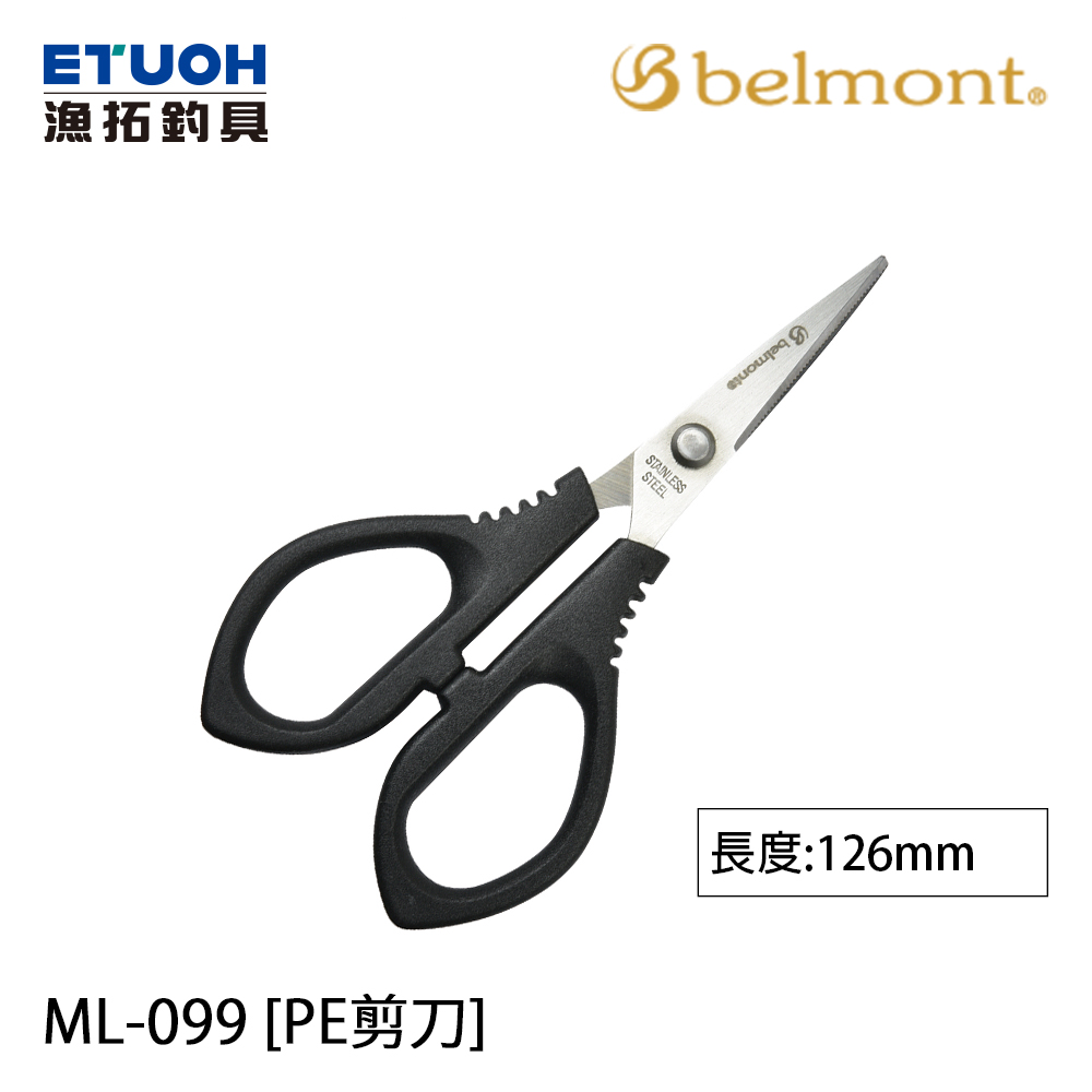 BELMONT ML-099 126mm [PE剪刀]